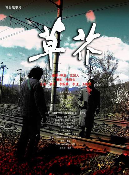 门罗学院文凭毕业证怎么买假的