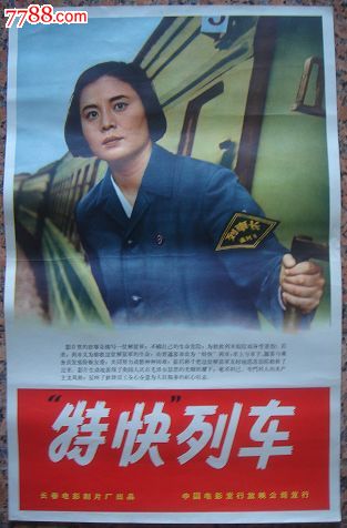 曼克顿大学学生卡