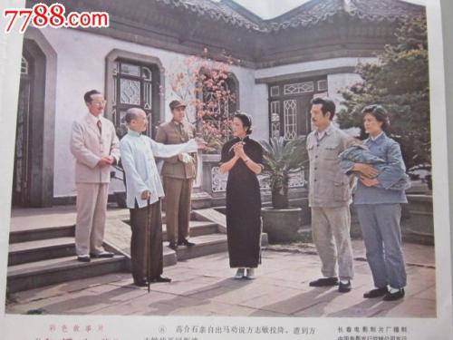 哪里可以办哥斯达黎加护照