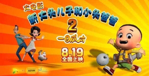 缅甸可以考国际驾照